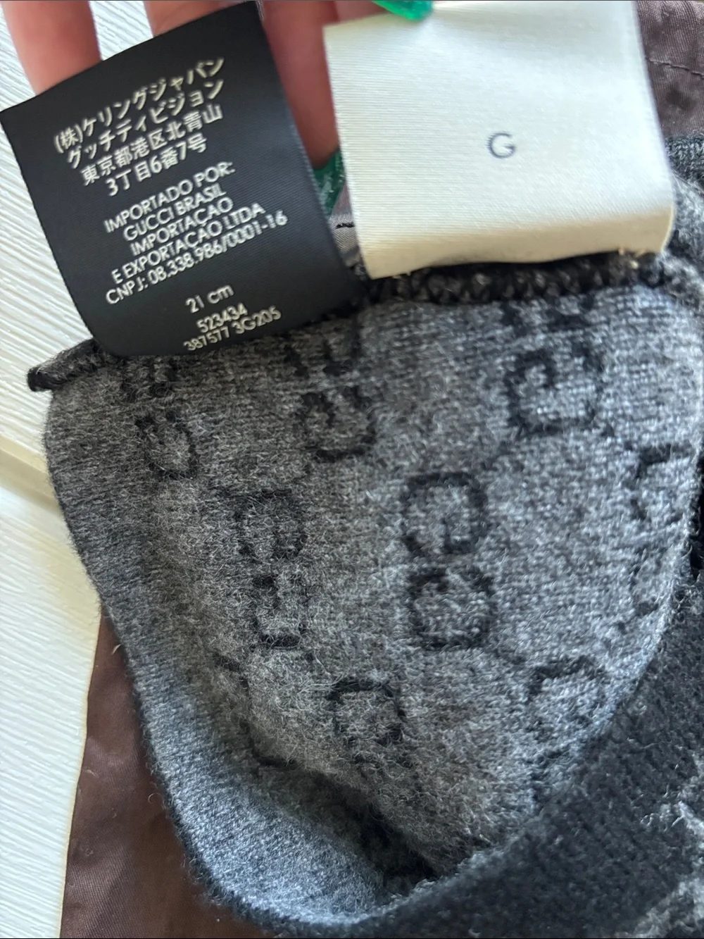Gucci Black and Gray GG Knit Beanie